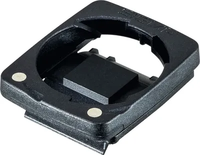 Produktbild von Sigma Sport 00534, Passive Halterung, Fahrrad, Schwarz