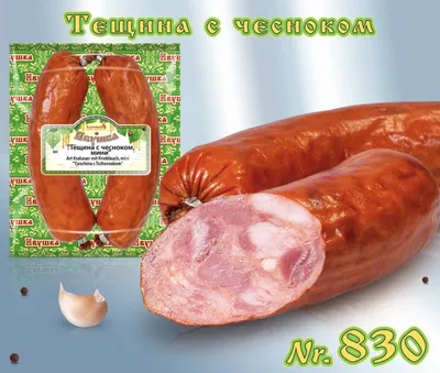 Produktbild von Wurst Teschina mini 400g
