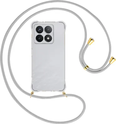 Produktbild von Handykette Backcover-Schutzhülle mit Band (Metall goldfarben) für Xiaomi 14T 5G - silbergrau