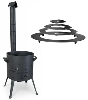 Produktbild von Ø36cm Uchag 2 mm Stahl mit Abzugsrohr Adapter-Ringe Utschak-Ofen Utschag Feldküche Feuerstelle Campingofen Außenküche Eintopfofen