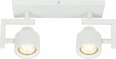 Obrázok produktu pre Alenis 2 2xGU10 50W nastaviteľné biele stropné reflektory REA823312-01 Reality