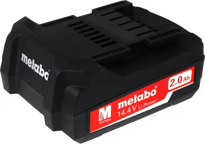Image de Batterie pour Metabo type 6.25467 Li-Power Extreme original