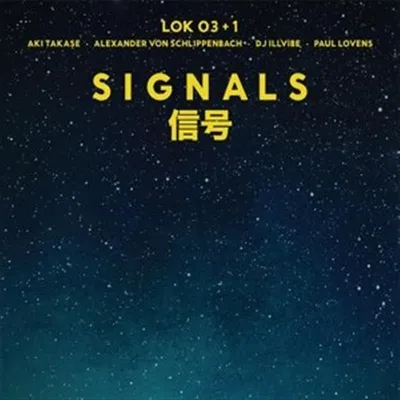 Produktbild von Lok.03+1 (Schlippenbach,Takase,Lovens,DJ Illvibe)-