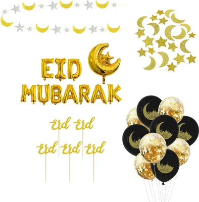 Immagine prodotto di Decorazioni sul set - Eid Mubarak