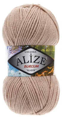 100g Strickgarn Strickwolle ALIZE BURCUM uni graubeige