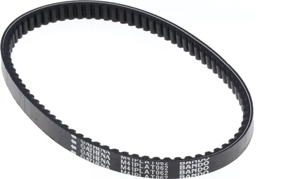 Image de Courroie de transmission ATHENA 781x20x9,50 pour Kymco/Malaguti
