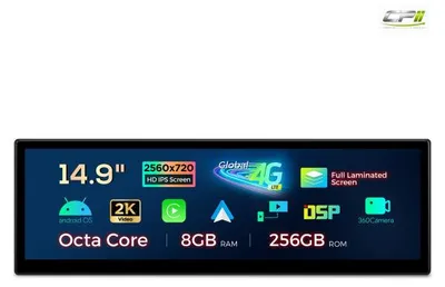 Obrázek produktu pro Xtrons QLBX44SXNB3, Android autorádio pro BMW řady 6 (F06, F12, F13) s systémem NBT, 14,9 palců, 8 GB RAM, 256 GB úložiště