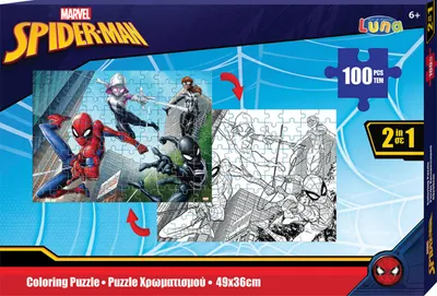 Produktbild von färbepuzzle Spider-man Jungen blau 100 Stück