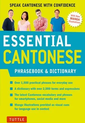Obrázek produktu pro Essential Cantonese Phrasebook and Dictionary