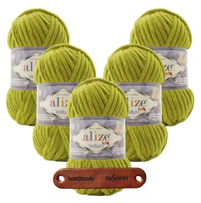 Produktbild von 5 x ALIZE Velluto 11 Pistachio Green mit Label