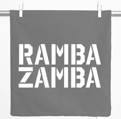 Produktbild von Huuraa Kissenbezug Rambazamba Schriftzug 40x40cm Steel Grey Baumwolle Dekokissenbezug Geschenkidee