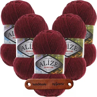 Produktbild von 5 x ALIZE Burcum 57 Bordeaux mit Label