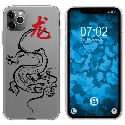 Produktbild von PhoneNatic Case kompatibel mit Apple iPhone 11 Pro Max Silikon-Hülle Tierkreis Chinesisch M5