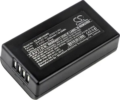 Obrázek produktu pro TECHTEK Baterie kompatibilní s [GE] EKG Mac 400, EKG Mac 600, EKG Mac C3, MAC 400, MAC 600, MAC C3 nahrazuje 2030912-001, pro 2047357-001, pro 20732