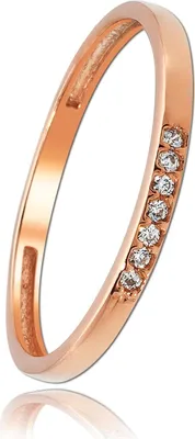Produktbild von Balia Ring 54 17,2 Gold 333 weiß, rose Damen Schmuck BGR017R54