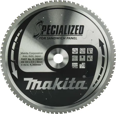 Zdjęcie produktu dla Makita Piła Tarczowa  355X 80Z B-33607
