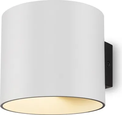Obrázek produktu pro Maytoni ROND nástěnná lampa, hliník, bílá, G9, 50 W, IP20, bez žárovky