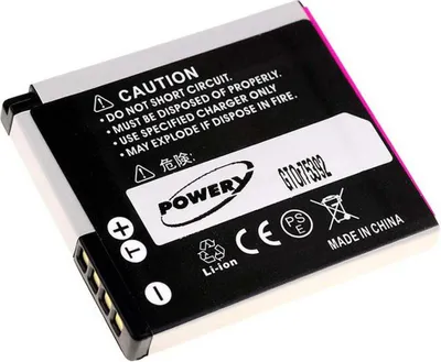 Produktbild von Akku für Panasonic Typ DMW-BCK7E