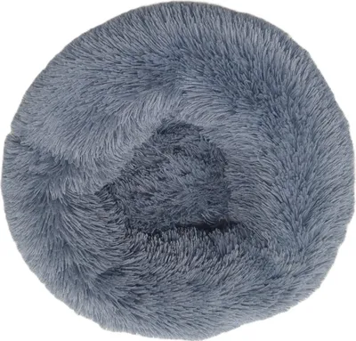 A round, fluffy pet bed in a gray color.