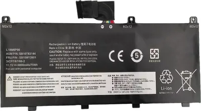 Zdjęcie produktu dla CoreParts MBXLE-BA0336, Bateria, Lenovo, Lenovo ThinkPad P Series P53, 20QN, 20QQ, Thinkpad P53, TP00112A