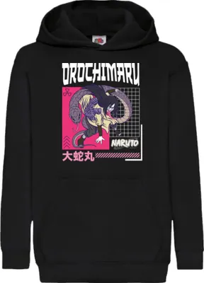 Produktbild von Kinder Kapuzenpullover Naruto Orochimaru 04, 7-8 Jahr - 128 / Schwarz