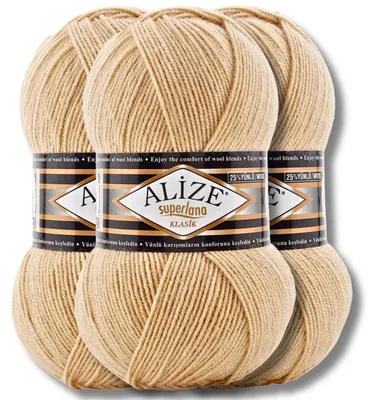 Zdjęcie produktu dla Alize 3x 100g Superlana Klasik Wolle, uniwersalny, do szydełkowania i robienia na drutach (826)