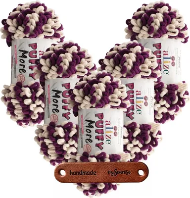 Produktbild von 5 x ALIZE Puffy More 6537 mit Label