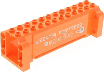 Produktbild von 1x Lego Kran Ausleger 4x12x3 orange SENTAI FORTRESS Träger 7709 52041pb005