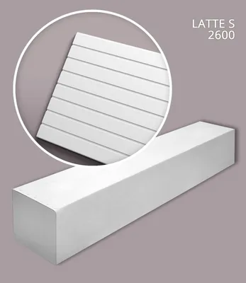 Immagine prodotto di NMC LATTE S 2600-box WALLSTYL Noel Marquet: confezione da 6 pannelli in cartone | 15,6 metri