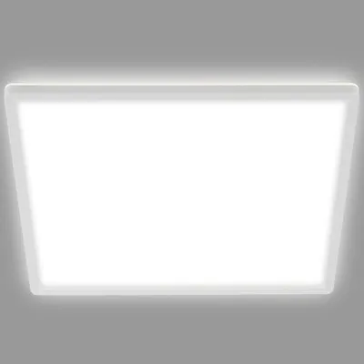 Image de BRILONER SLIM Plafonnier LED ultraplat 42x42cm carré 22W 3000lm 4000K lumière blanc neutre rétroéclairage Blanc lampe plafond salon bureau cuisine couloir