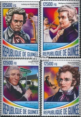 Produktbild von Briefmarken Guinea 2017 Mi 12685-12688 (kompl. Ausgabe) postfrisch Deutsch-österreichische Komponisten