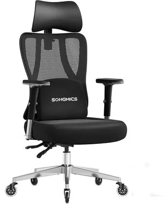 Obrázok produktu pre Ergonomická kancelárska stolička OBN067BH01, s nastaviteľnou bedrovou opierkou, nosnosť až 150 kg, čierna