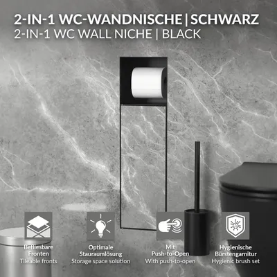 Immagine prodotto di Modulo a incasso in acciaio inossidabile per accessori da bagno, colore nero, dimensioni 60x20x14 cm, mobile bagno con portarotolo
