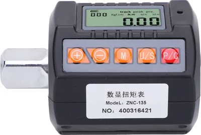 Obrázek produktu pro 1011210222711 Adaptér pro torzní klíče s digitálním displejem 13,5-135Nm Měřič 1/2in 3/8in 1/4in Drive