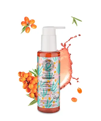 Image de Natura Siberica OBLEPIKHA C-BERRICA. Cleansing Face Foaming Gel, 145 ml