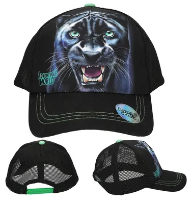 Produktbild von Depesche Kinder Cap Adventure World Panther Print dunkelgrau verstellbar