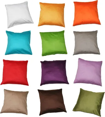 Produktbild von Baumwoll-Satin-Kissenhülle 40 x 40 cm im 2er Pack,  Rot 40x40