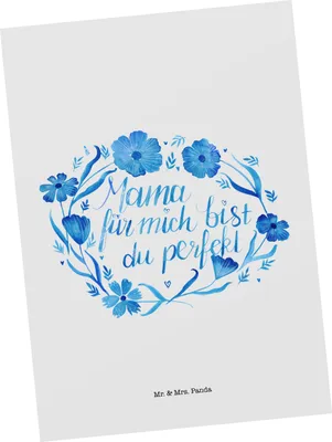 Produktbild von Mr. & Mrs. Panda Postkarte Mama du bist perfekt - Weiß - Geschenk, Dekoration, Ansichtskarten, Mutti, Grußkarte, Mutter, einzelkarte, Eltern, Postkarten, Muttertag