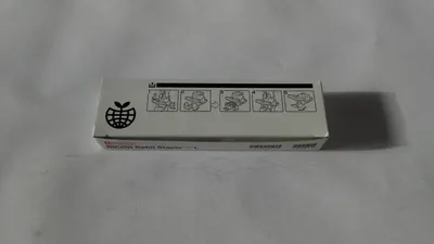 Produktbild von Ricoh 411241, SR3020, 8000 Stück(e)
