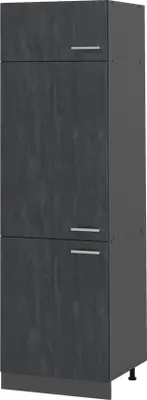 Produktbild von Kühlumbauschrank Vicco R-Line Schwarz Beton 60 cm, Model 47501