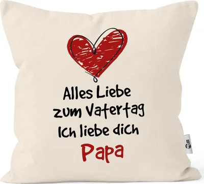Produktbild von Kissen-Bezug Spruch Alles Liebe zum Vatertag Geschenk Papa Vatertagsgeschenk Deko-Kissen MoonWorks® natur unisize
