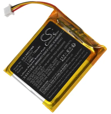 Image de Batterie compatible avec Lionelo type GSP503337