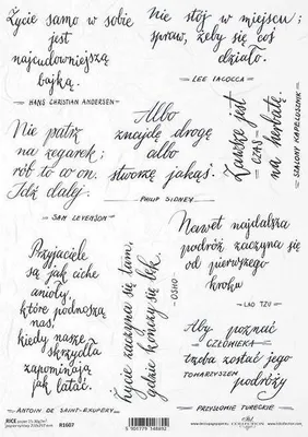 Immagine prodotto di Carta di riso per decoupage, etichettatura, set ITD-R1607 - A4