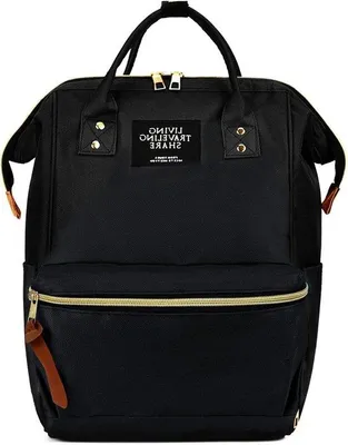 Produktbild von Windeltasche – Organizer für Babys – Wickelutensilien für unterwegs – Mit Wickelauflage – 36 cm – Schwarz