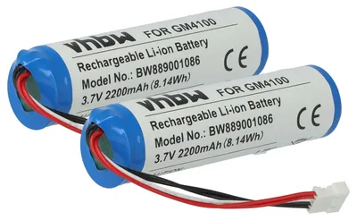 Produktbild von vhbw 2x Akku kompatibel mit Datalogic Gryphon GM4430, RBP-GM40 Barcodescanner POS (2200 mAh, 3,7 V, Li-Ion)