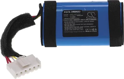 Produktbild von vhbw Akku kompatibel mit JBL Charge 5 Lautsprecher Boxen Speaker (10000 mAh, 3,7 V, Li-Ion)