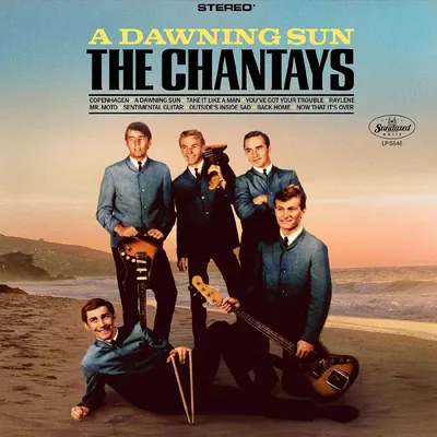 Obrázek produktu pro Chantayovi: (Seaglass Blue Vinyl) - - (Vinyl / Rock (Vinyl))