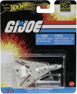 Obrázek produktu pro Hot Wheels JBL77, Letadlo, 3 rok/roky, Plast, Kov, Vícebarevný