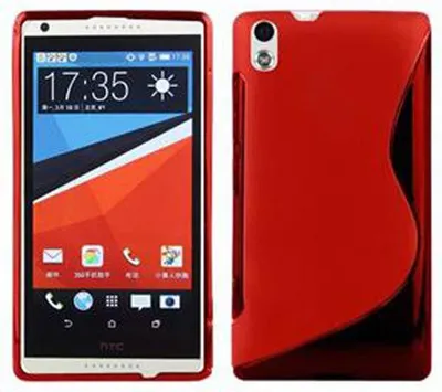 Produktbild von Cadorabo Schutzhülle für HTC Desire 816 Hülle in Rot Handyhülle Case TPU Silikon Etui