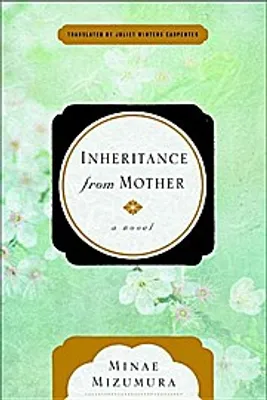 Produktbild von Inheritance from Mother
